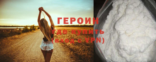 стаф Семилуки