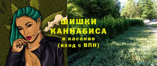амфетамин Волосово