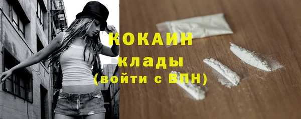 гашишное масло Володарск