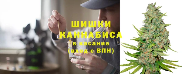 гашишное масло Володарск