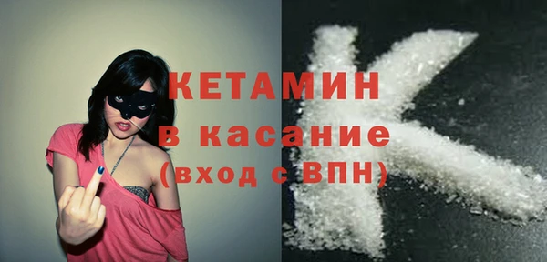 амф Волоколамск