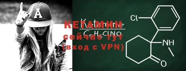 амф Волоколамск