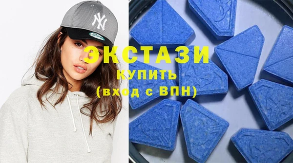гашишное масло Володарск