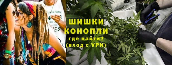 амфетамин Волосово